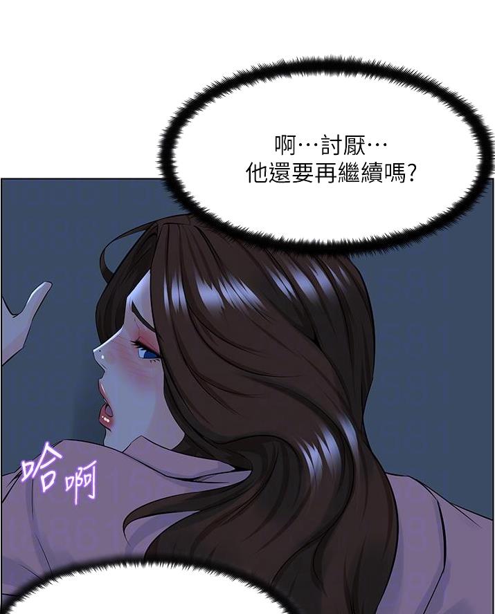 第65话5