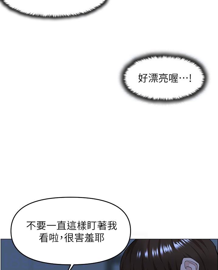 第74话26
