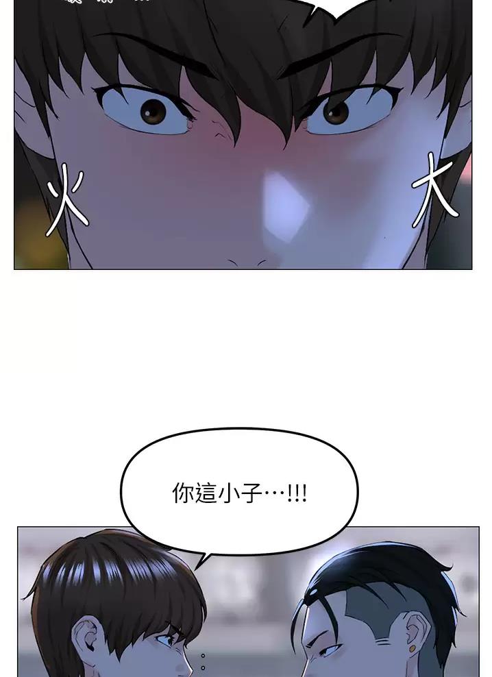 第116话24