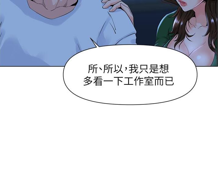 第41话65