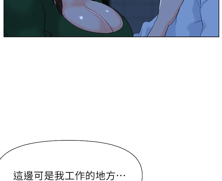 第42话57