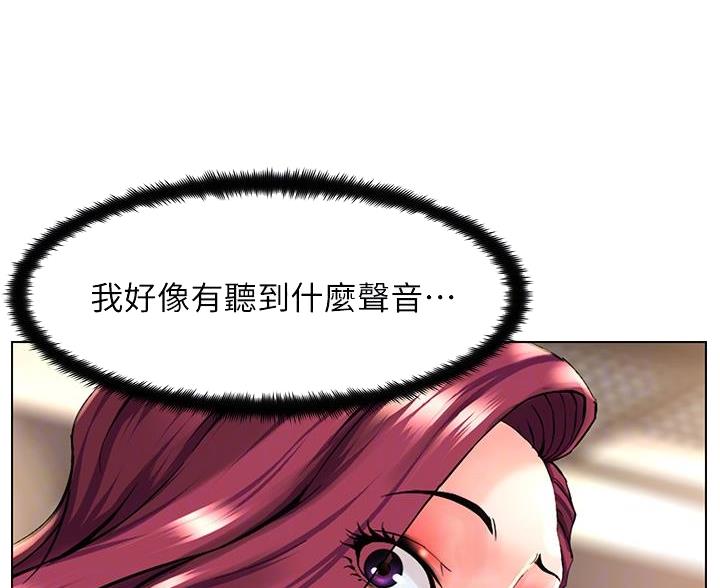第44话17