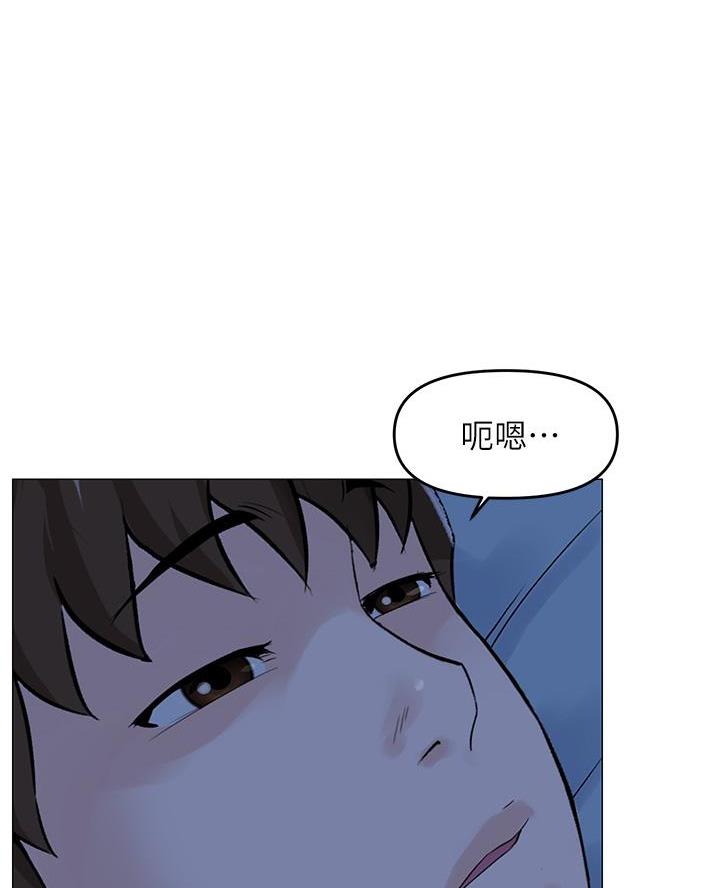 第72话31