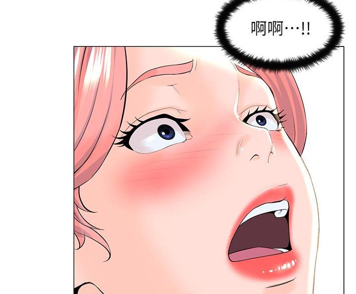 第86话27
