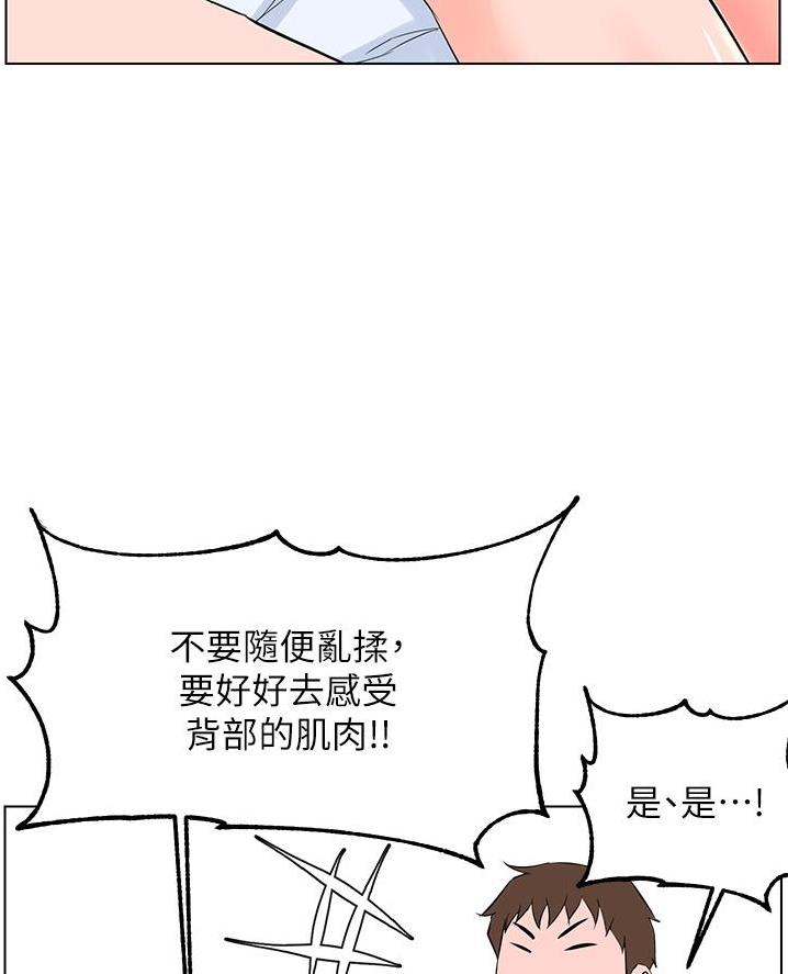 第60话55