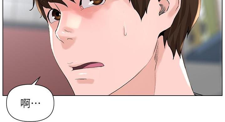 第38话27