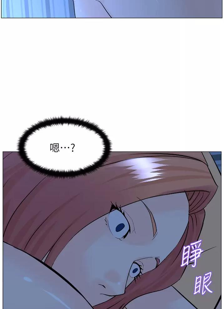 第105话12