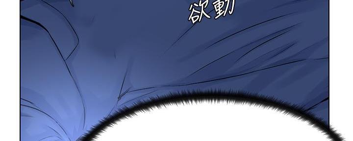 第7话95