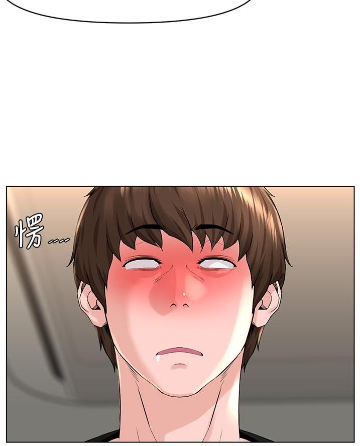 第52话42