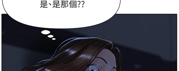 第8话64