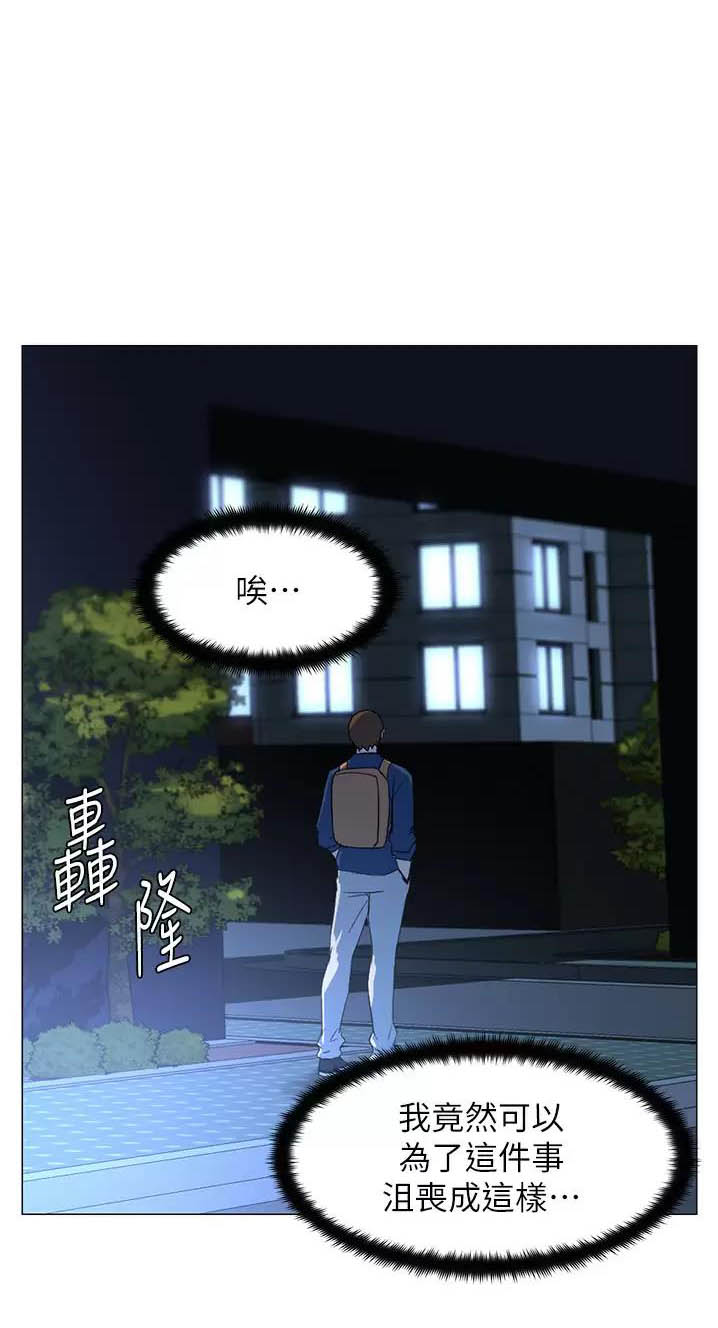 第116话0