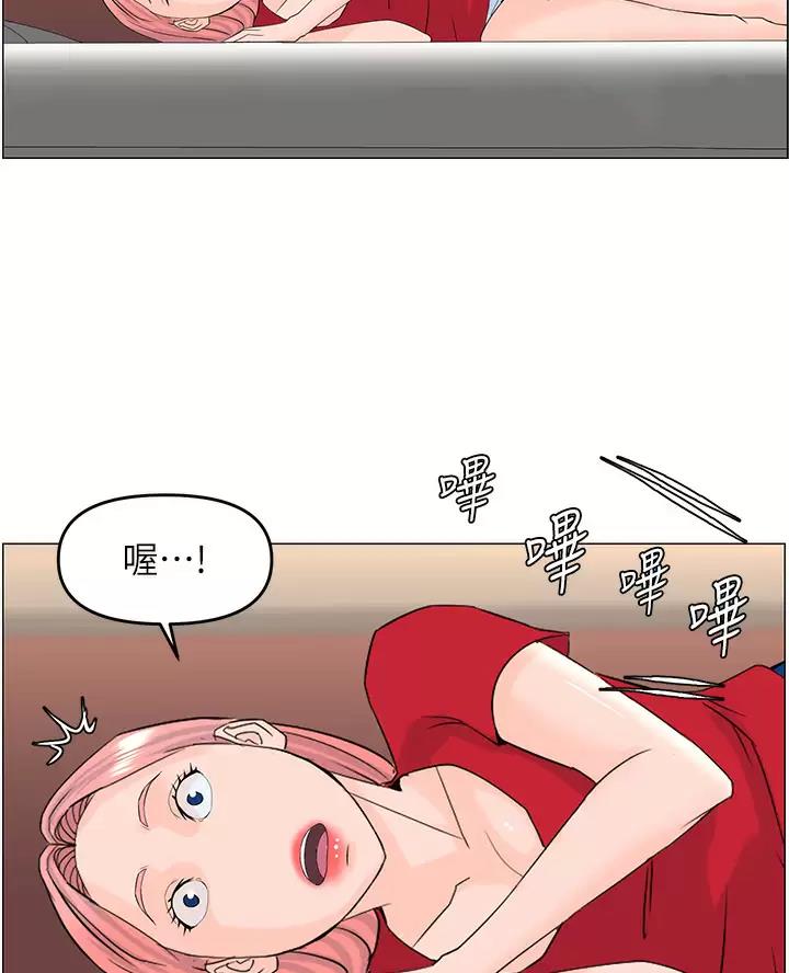 第100话26