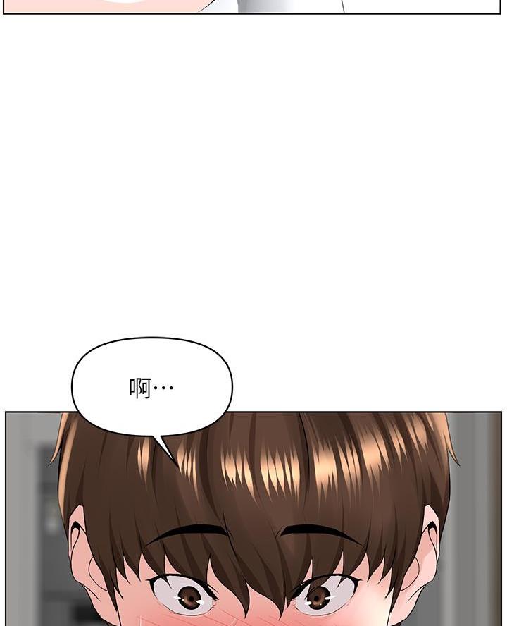 第57话18