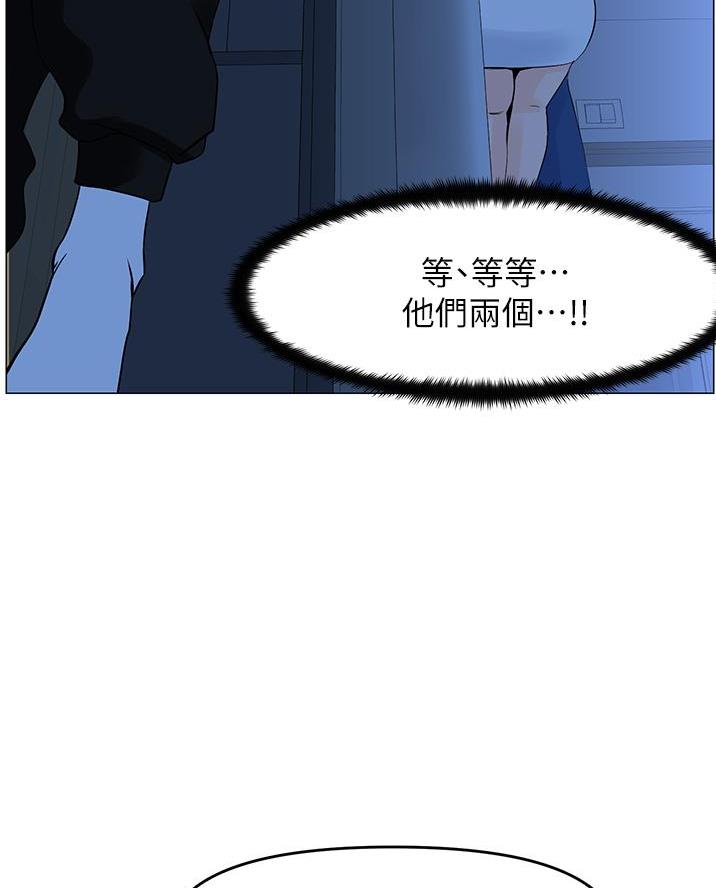 第72话40