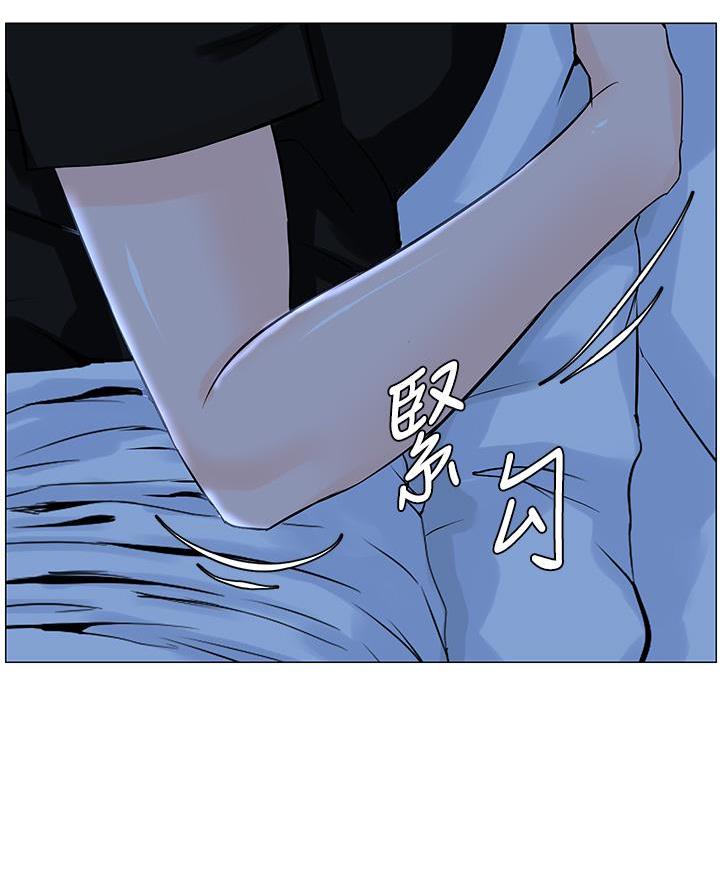 第73话15