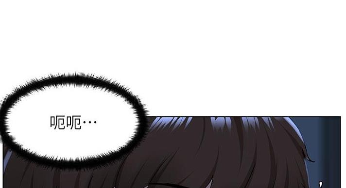 第37话18