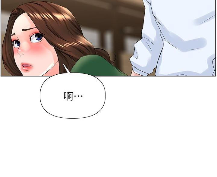 第44话79