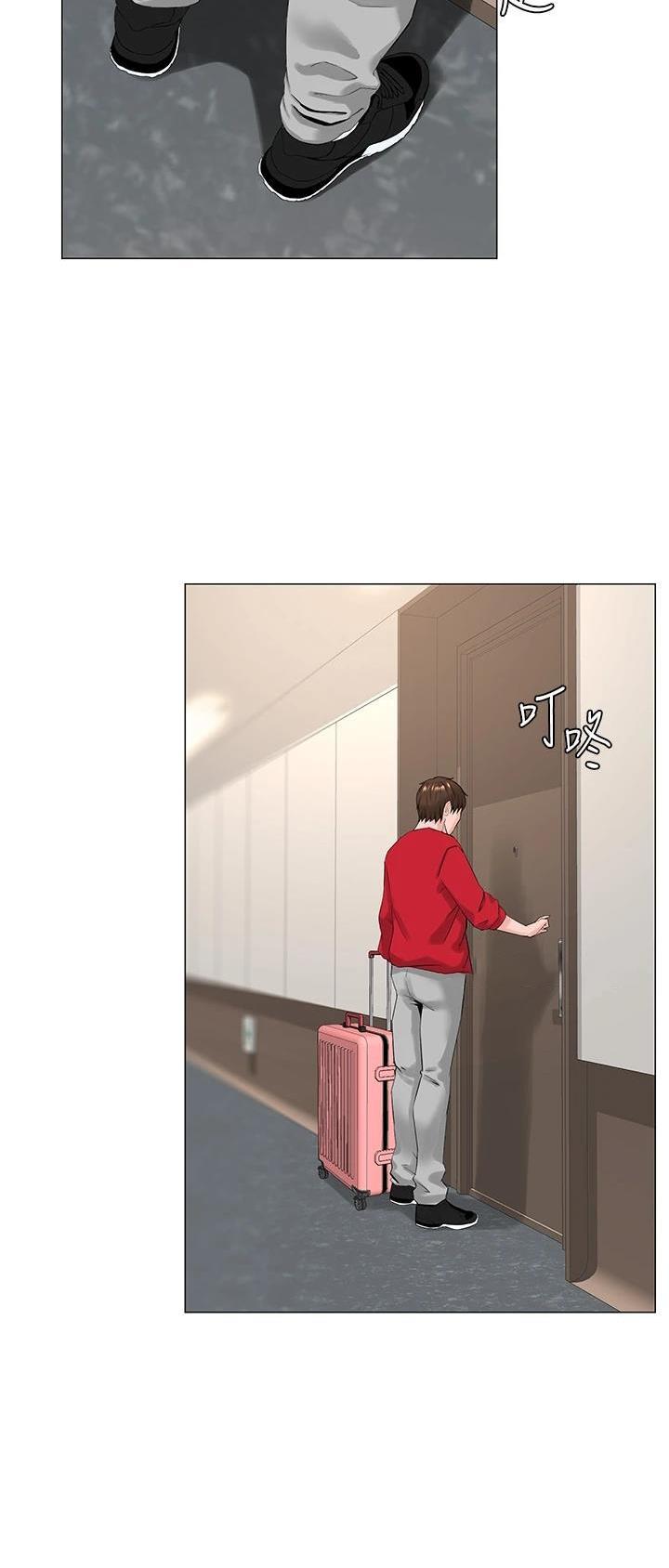 第133话21