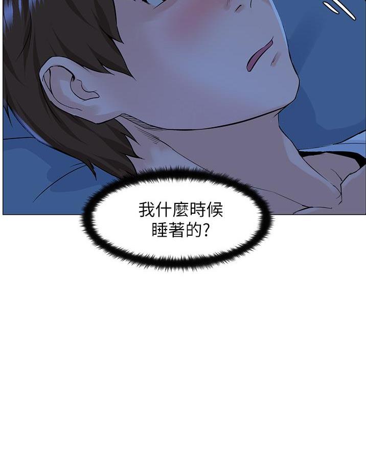 第72话33
