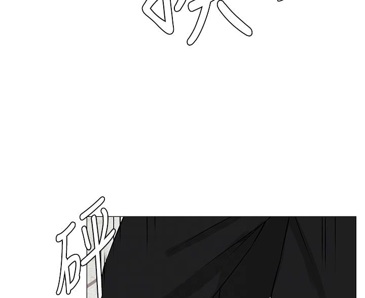 第90话52