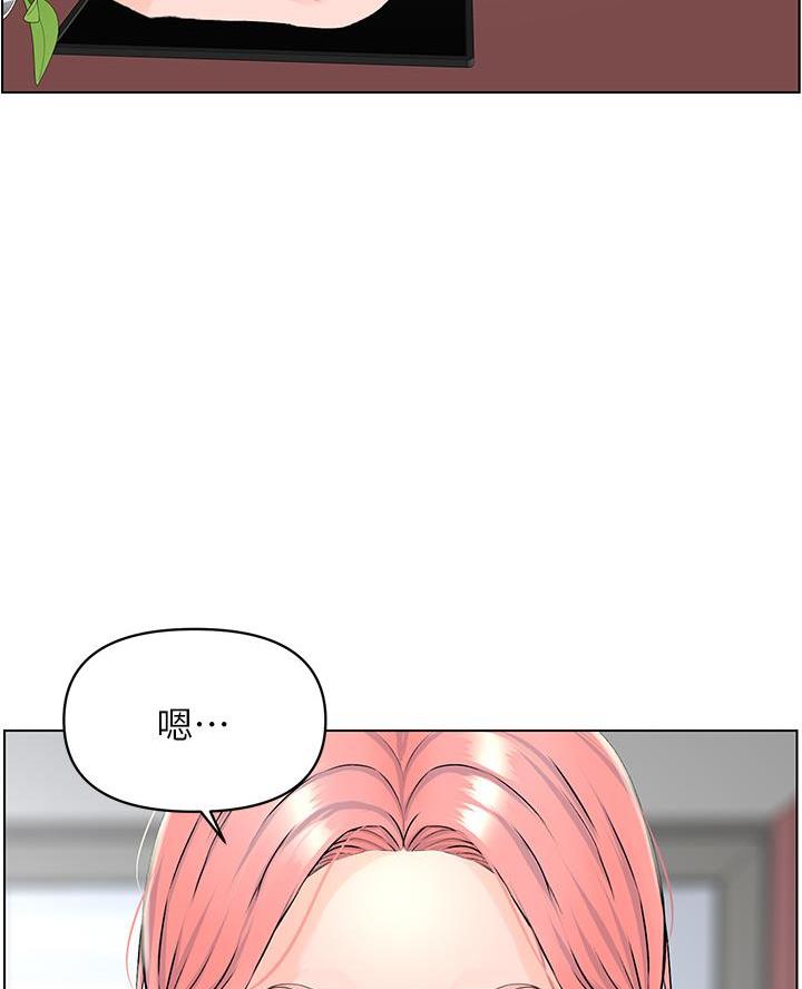第57话30
