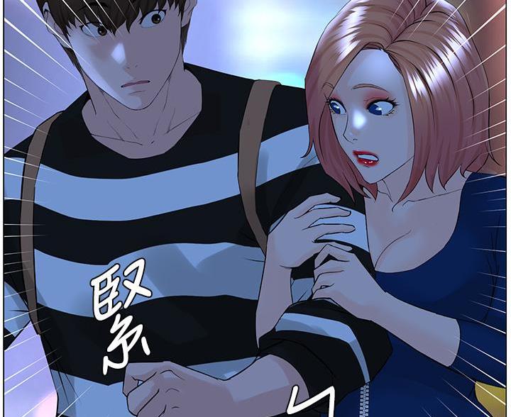 第89话52