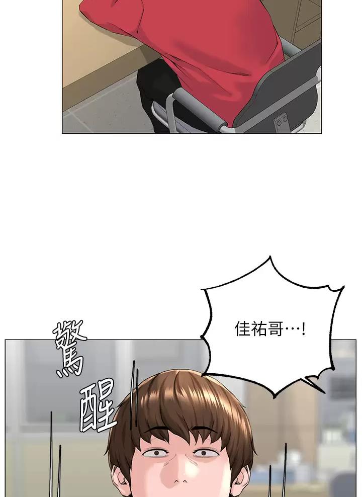 第101话32