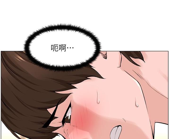 第81话87