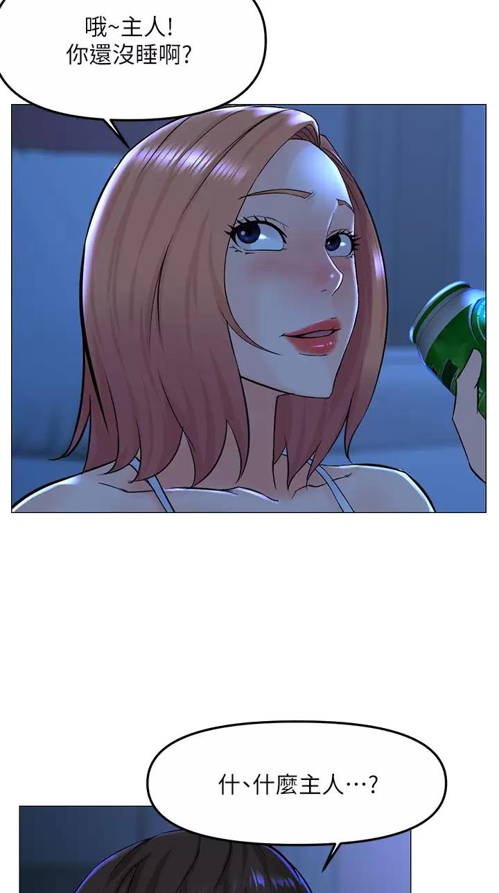 第120话18