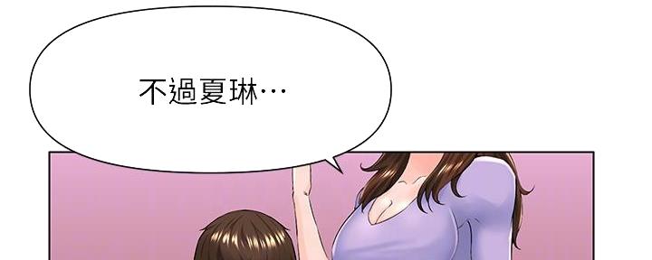 第26话126