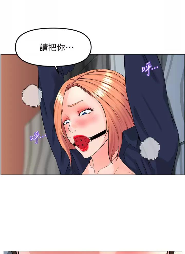 第113话25