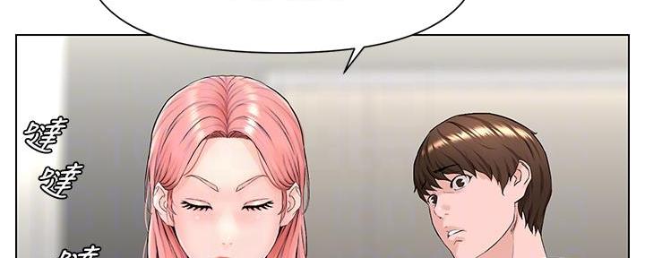 第11话9