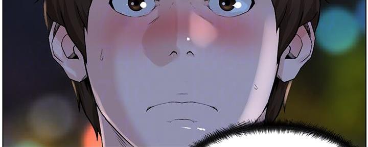 第26话44