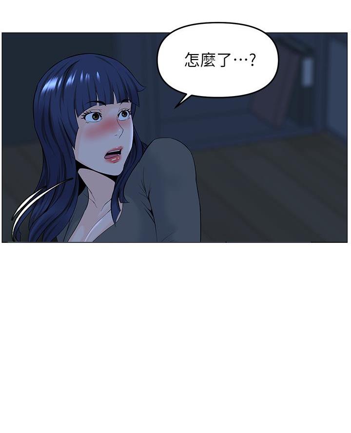 第73话41