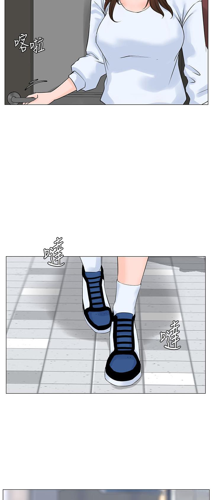 第135话2