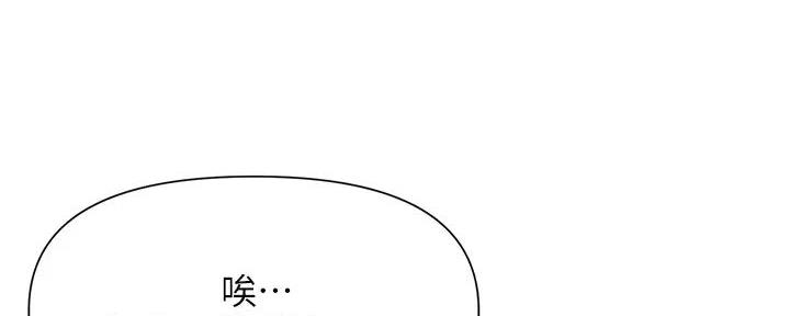 第24话125