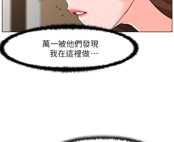 第44话24