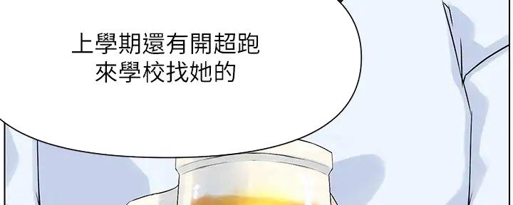 第24话69