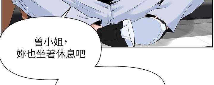 第6话19