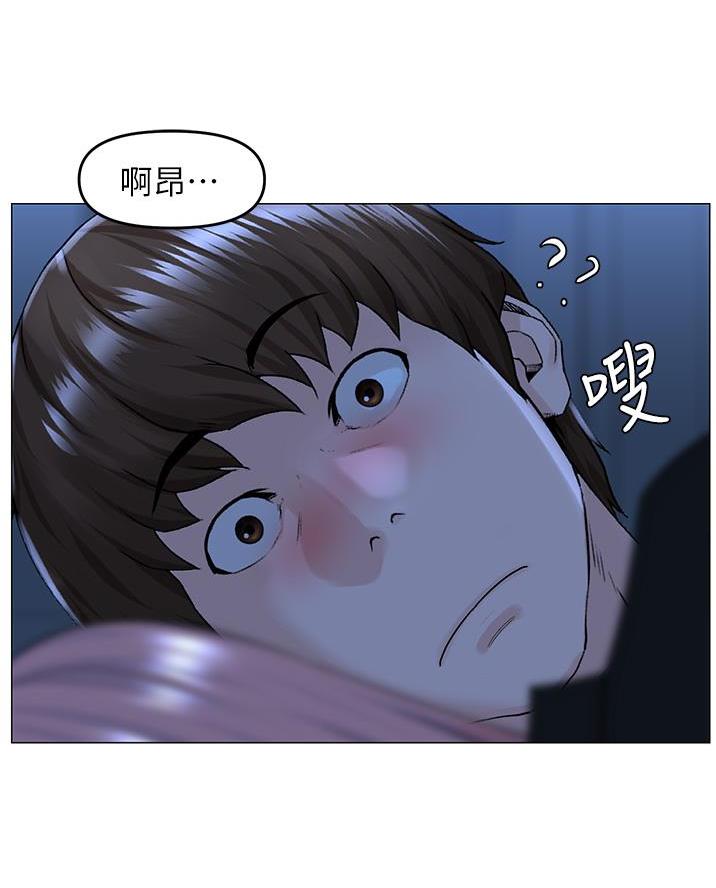 第72话38
