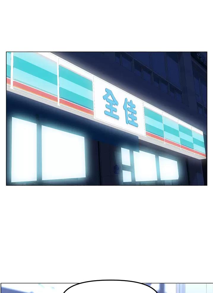 第115话25