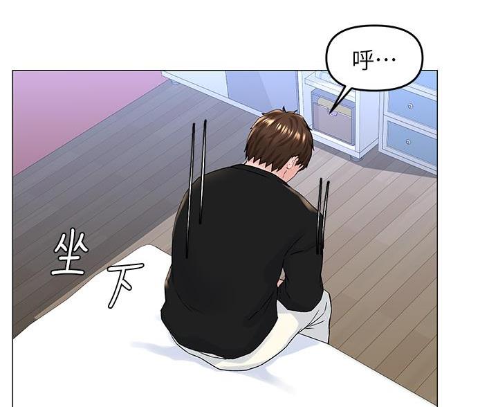 第78话29