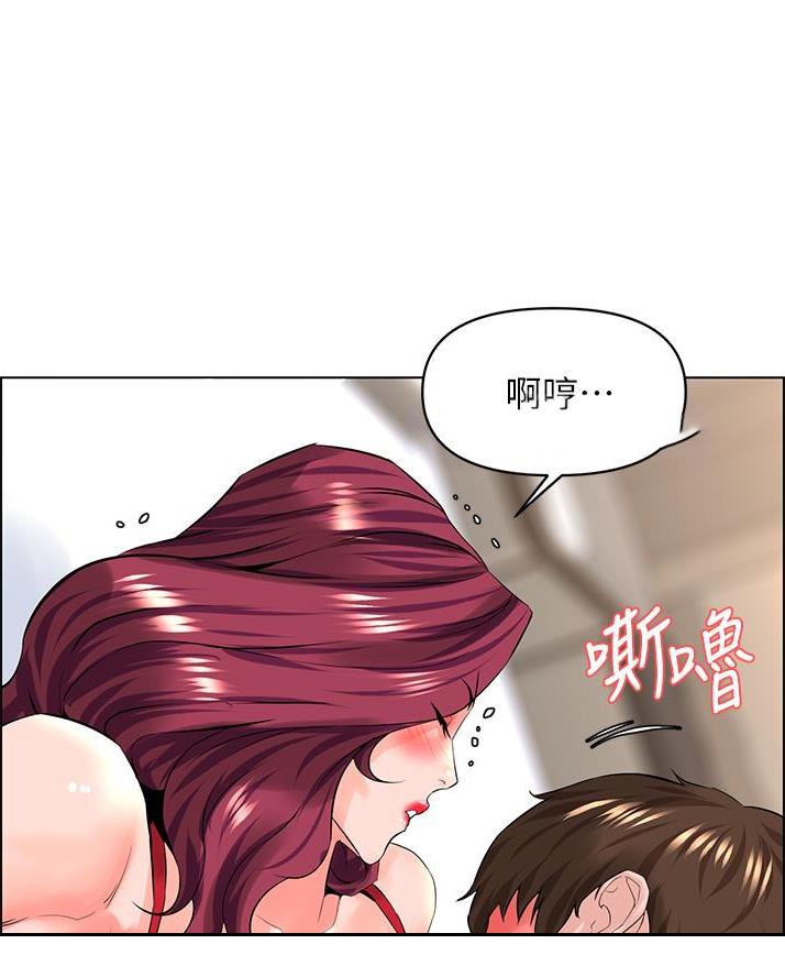 第53话37