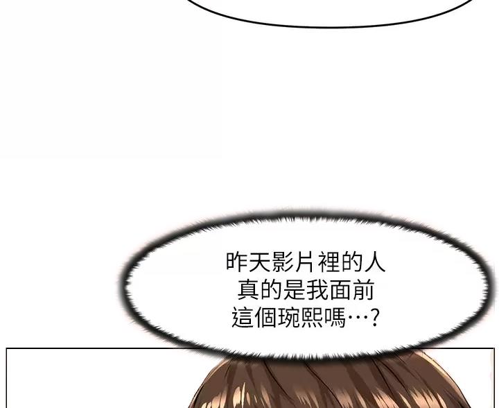 第92话51