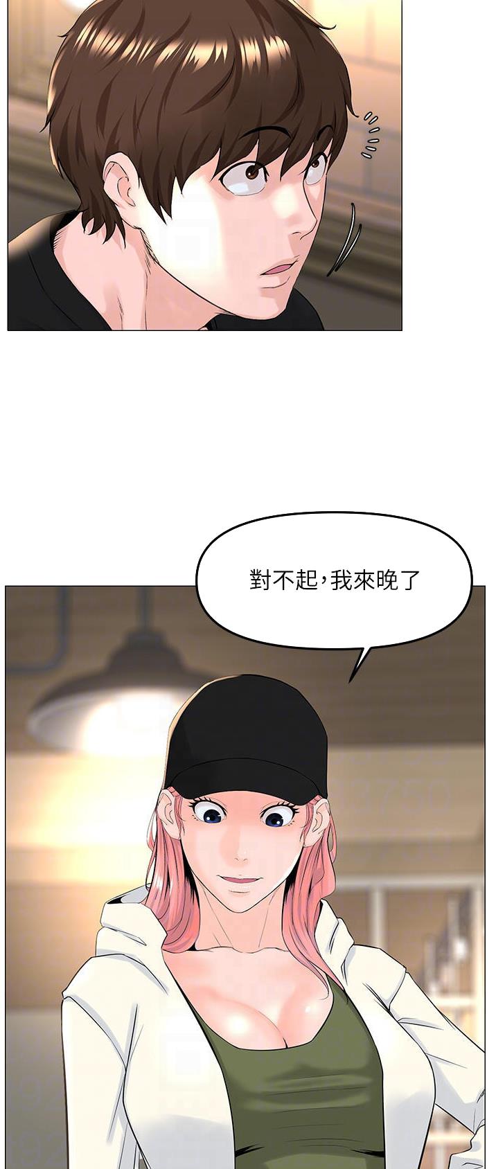 第136话17