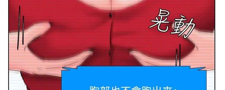 第14话86