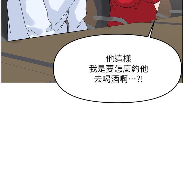 第68话46