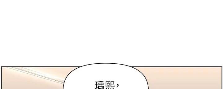 第15话5