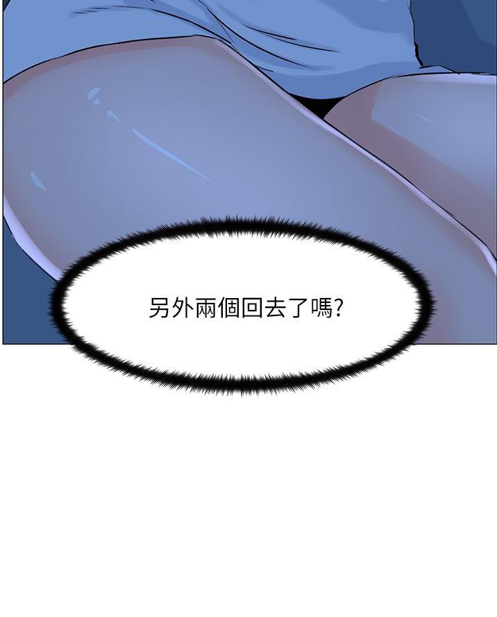 第72话37