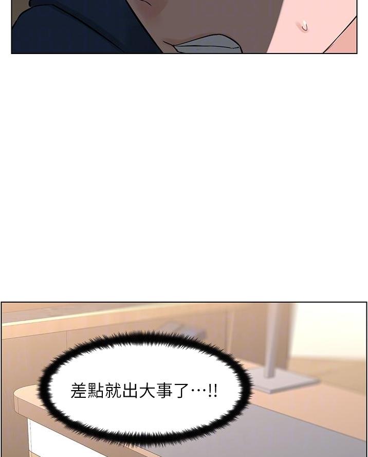 第62话13